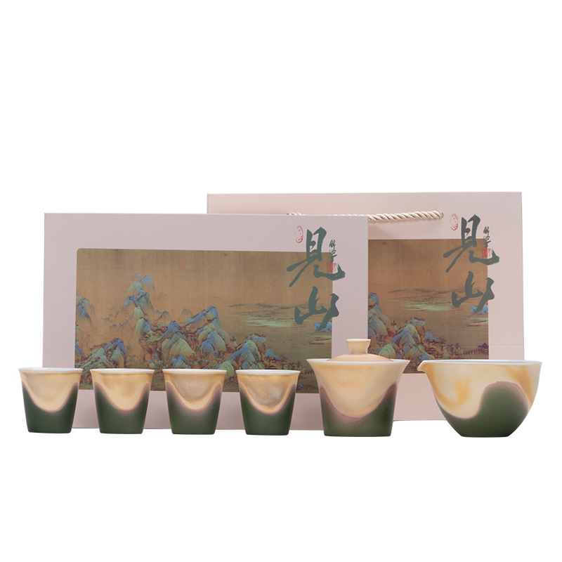 Bộ ấm trà cổ điển Jianshan bộ dụng cụ trà cao cấp sang trọng nhẹ cho gia đình