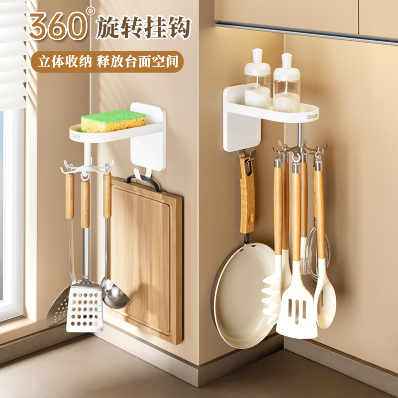 Móc sáu móng xoay nhà bếp, dụng cụ lưu trữ nồi, xẻng, thìa, phòng tắm không đục lỗ, giá treo tường đa năng