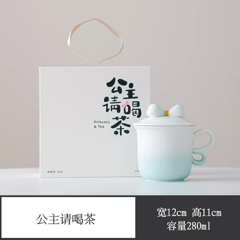 Cốc gốm sứ Cốc cà phê có nắp Cốc uống nước Trái tim thiếu nữ đáng yêu Hương thơm Đồng hồ Quà tặng Bộ trà