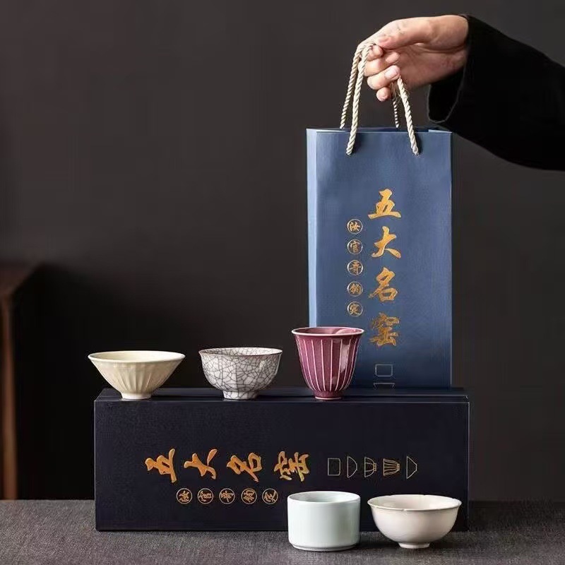 Năm cốc trà lò nung nổi tiếng, cốc gốm chủ nhân, hộp quà tặng, Tết Trung thu, quà tặng người lớn tuổi, cốc đơn