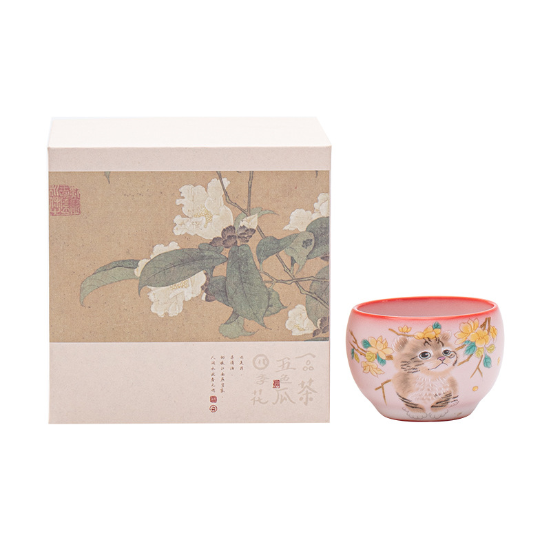 Mỡ lợn đông lạnh hoa vàng cốc cầm tay Mèo ngon cốc chủ nhân cốc đơn Bộ trà gốm sứ cốc trà nhỏ chuyên dụng cá nhân