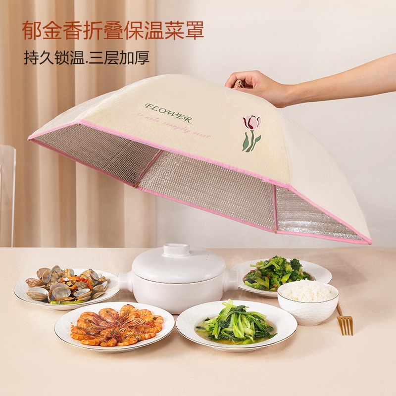 Bọc thức ăn cách nhiệt hoa tulip Bọc Bàn Ăn Mùa Đông gia dụng có thể gập lại bọc thức ăn bọc bàn ăn dày dặn bọc nhôm bọc thức ăn chống bụi