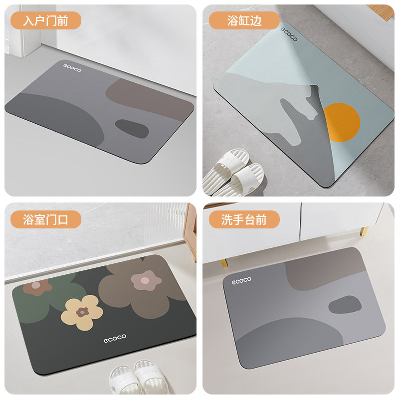 Thảm lót sàn phòng tắm bùn tảo cát hút nước chống trượt thảm lót chân nhanh khô nhà vệ sinh