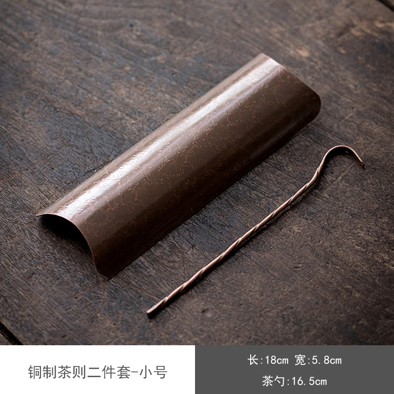 Bán buôn dụng cụ pha trà bằng đồng nguyên chất: xẻng trà, muỗng trà, thìa trà, vá trà, phụ kiện trà bằng đồng, phụ kiện trà Nhật Bản