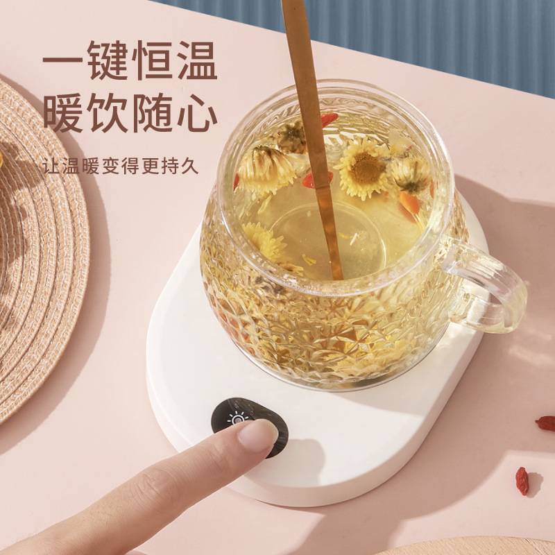 Đế cốc sưởi nhiệt độ không đổi thông minh 55 độ tự động có thể điều chỉnh nhiệt độ làm nóng sữa tạo tác ký túc xá nước ấm cốc nhiệt độ không đổi đế lót cốc