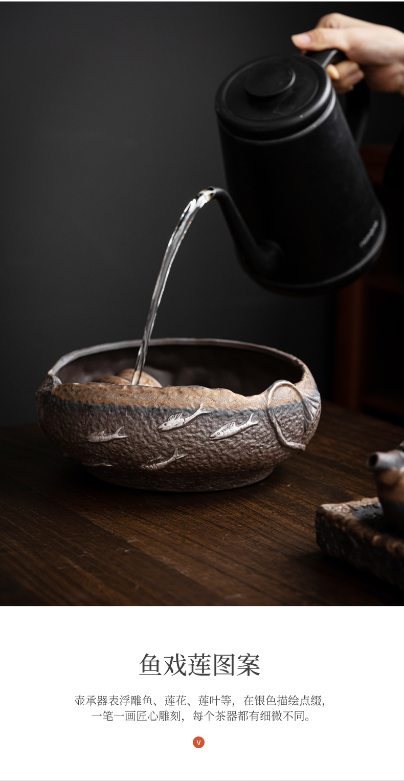 3-粗陶鎏金鱼戏莲茶洗_03.jpg