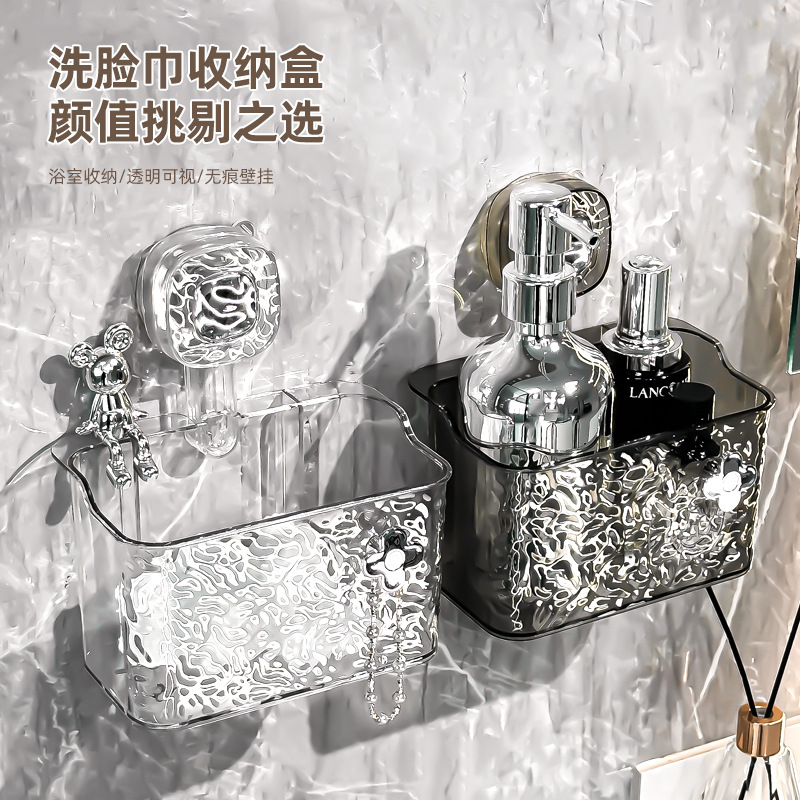 Cốc hút, khăn rửa mặt bỏ đi, hộp lưu trữ, treo tường, bồn tắm, bồn rửa, khăn lau mặt, giá để đồ đa chức năng