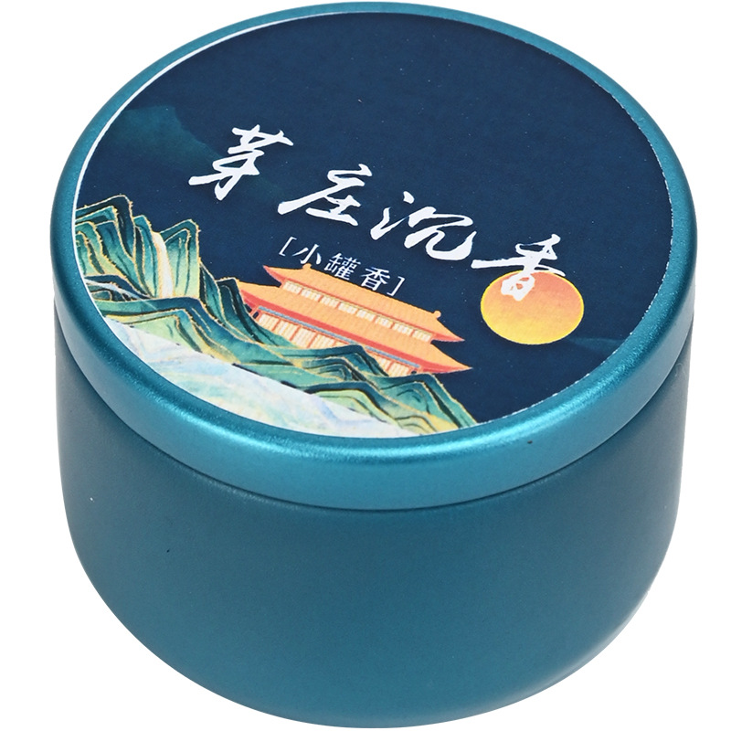 Micro Fragrant Goose Pear lều Zhongxiang Ersu Old Bureau Gỗ đàn hương tự nhiên gia dụng trong nhà 20 chiếc lọ nhỏ trầm hương nhẹ