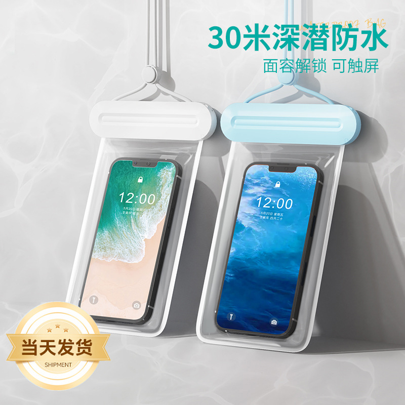 Túi chống nước điện thoại di động màn hình cảm ứng bơi mang đi thiết bị đặc biệt túi kín người lái túi đựng đồ dưới nước vỏ điện thoại chống nước