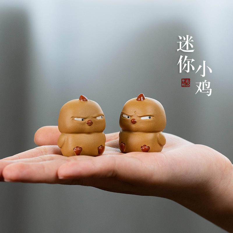 Đồ trang trí Gà nhỏ màu vàng mèo cưng trà tử sa Nghi Hưng Bộ trà sáng tạo Gà nhỏ mắt xiên phụ kiện dễ thương