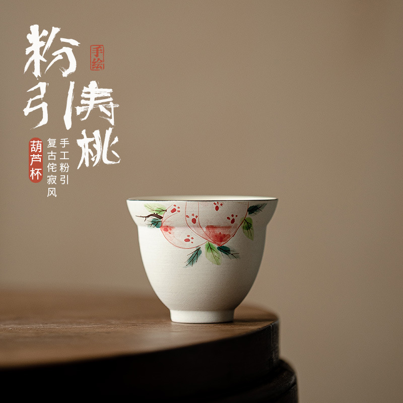 Wabai Jifeng bột trích dẫn chủ nhân cốc trà đào sinh nhật vẽ tay cốc trà đồ dùng văn phòng gia dụng cốc trà gốm chuyên dụng cá nhân
