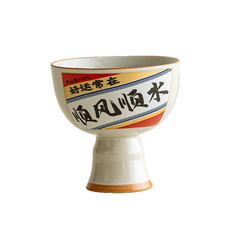 Cốc gia cầm bằng vàng cỏ Maofeng, cốc chủ nhân gốm sứ, bộ trà Kung Fu Trung Quốc, cốc trà chuyên dụng cá nhân