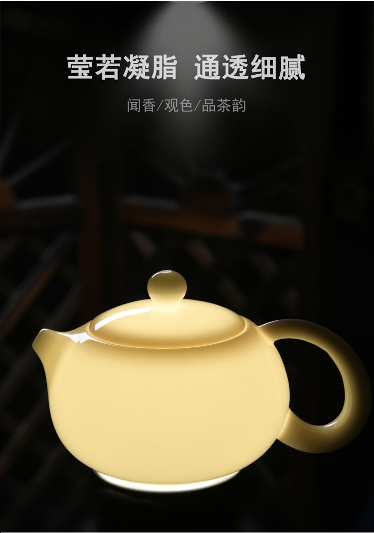 白瓷羊脂玉茶壶-25.jpg
