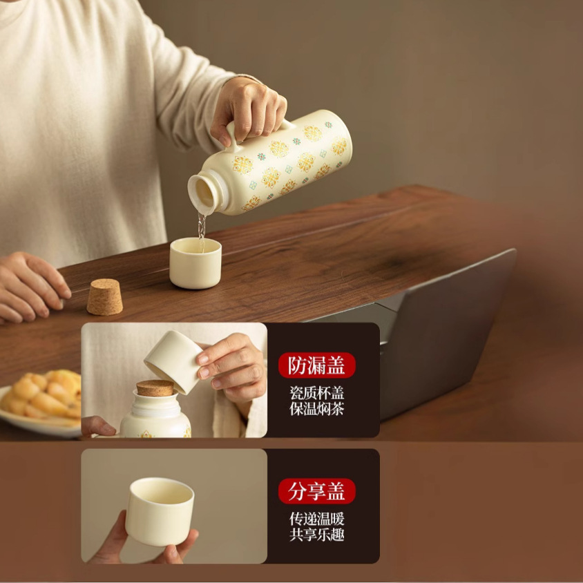 Ấm đun trà nhỏ Bảo Hương màu be ấm trà ấm trà có nắp đậy bằng gốm sứ văn phòng gia dụng dung tích lớn