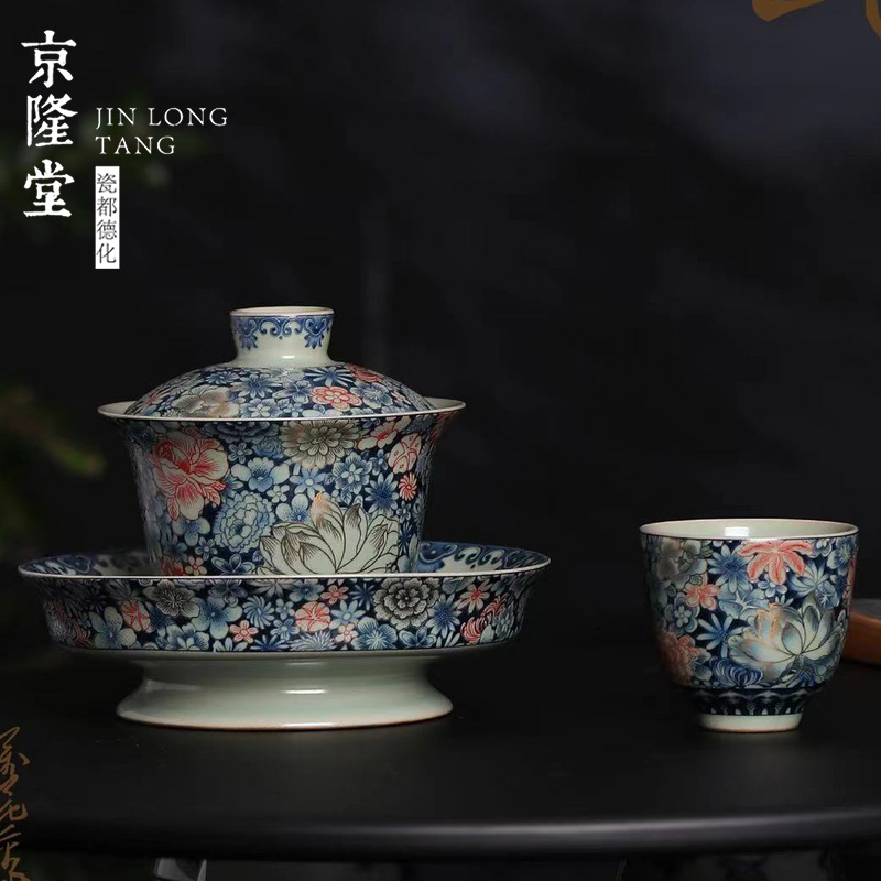 Bộ ấm chén trà Kung Fu cao cấp Jinglongtang Ru Kiln màu xanh trắng Sancai, chén phủ men, dùng trong nhà