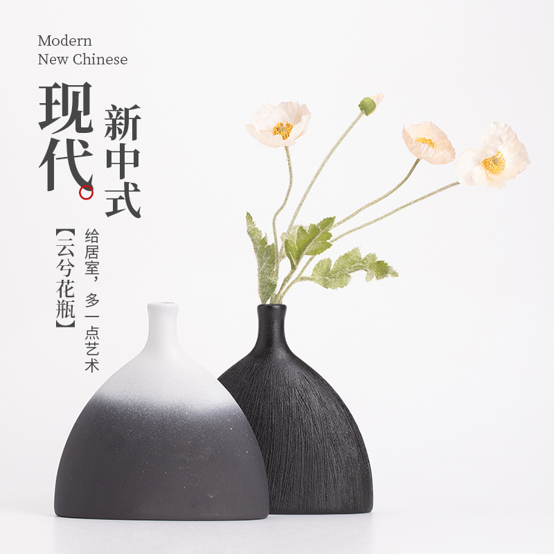 Bình Vân Tây bình gốm sứ kiểu Trung Quốc mới trang trí thiền lối vào phòng khách phụ kiện nhà đồ trang trí phòng trà học tập