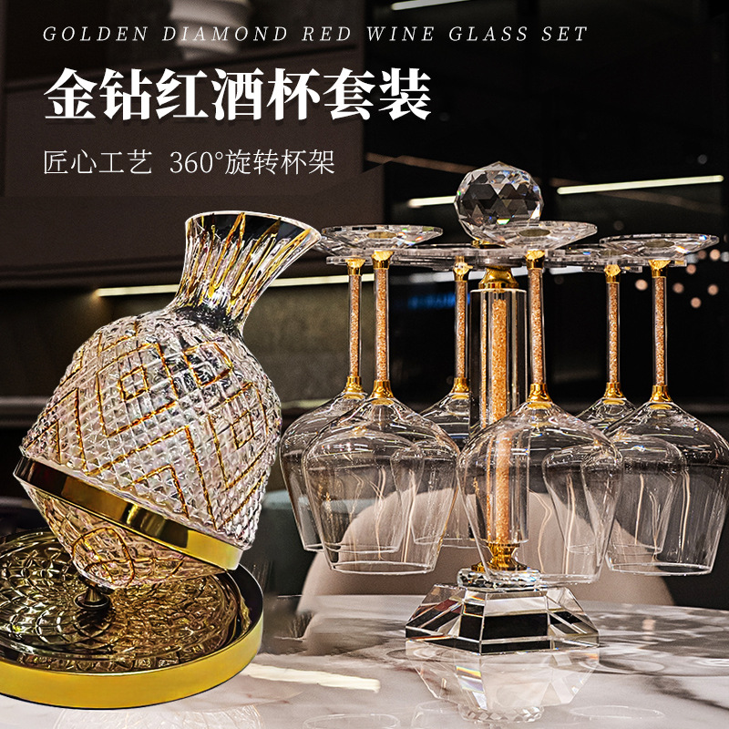 Bộ vali da đựng ly rượu vang đỏ kim cương vàng đỏ, bộ ly rượu cao cấp, sản xuất theo yêu cầu, bán buôn.