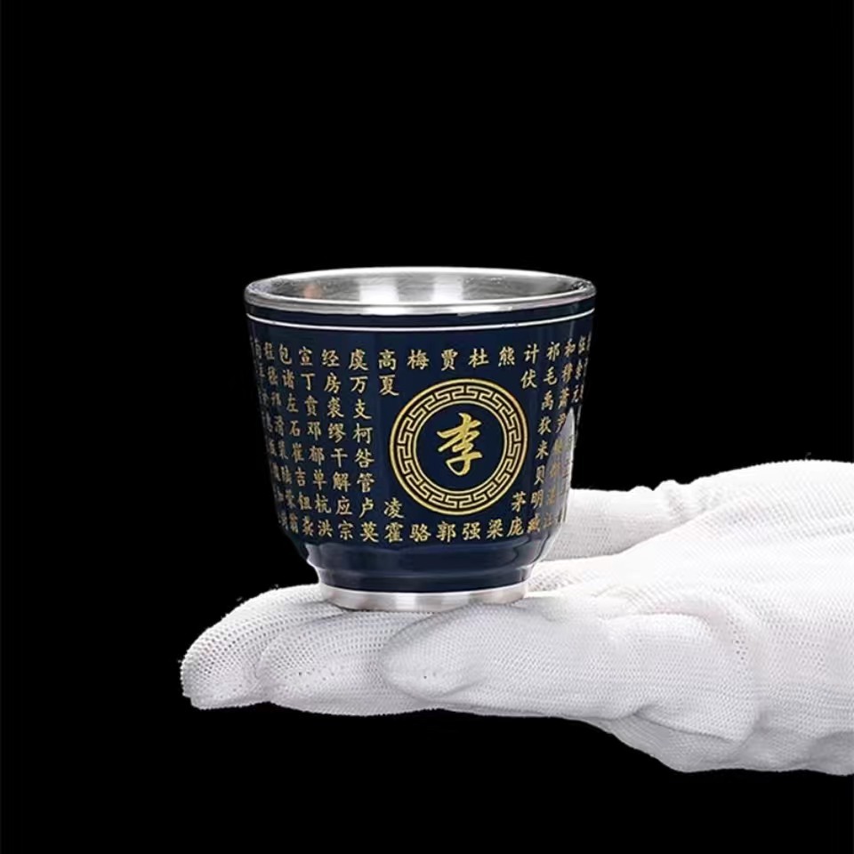 Chén trà mạ bạc, cốc trà, cốc chủ nhân bằng bạc nguyên chất, cốc đơn, bộ trà Kung Fu gốm sứ gia dụng