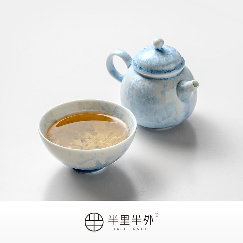 "Blue Ice Flower" Cốc chủ nhân gốm tinh thể biến đổi lò nung 120ML Cốc Pu'er quà tặng dung tích lớn Cốc trà Kung Fu