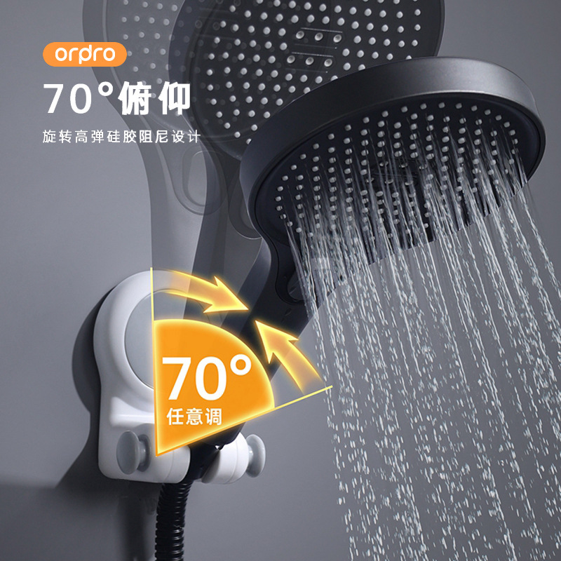 Giá đỡ vòi hoa sen đa năng, giá đỡ khay hút phòng tắm, vòi hoa sen di động trẻ em không cần đục lỗ, đế cố định thần thánh