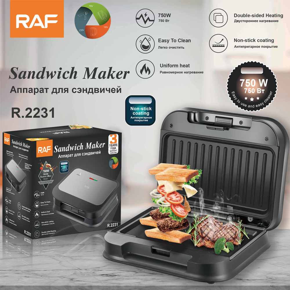 Bánh mì nướng di động tiêu chuẩn Châu Âu xuyên biên giới RAF, chảo nướng bánh điện, máy làm bánh mì kẹp, máy ăn sáng, nhà R.2231