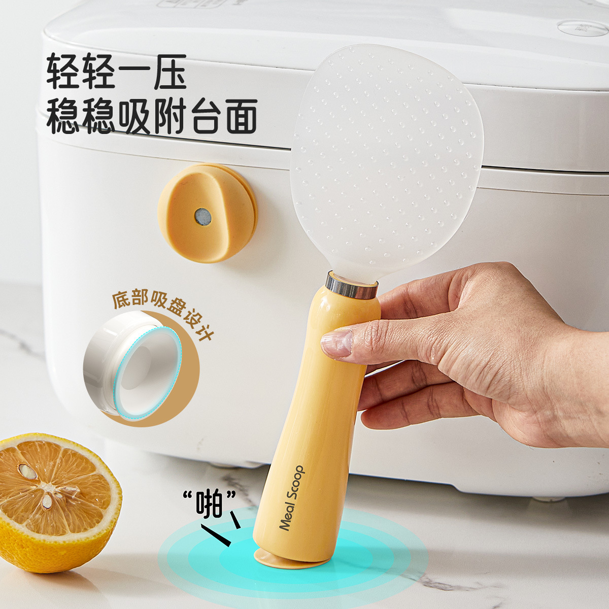 Muỗng cơm hút từ tính đứng Muỗng cơm chống dính Muỗng cơm nhà bếp dễ vệ sinh, có thể đứng thẳng mà không làm tổn thương Muỗng cơm bán buôn