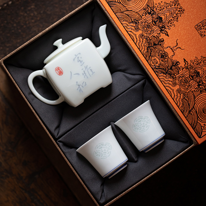 Hộp quà bình vuông tinh xảo bộ dụng cụ pha trà kungfu gia dụng dụng cụ pha trà đơn giản kiểu Trung Quốc một bình hai ly quà tặng tay