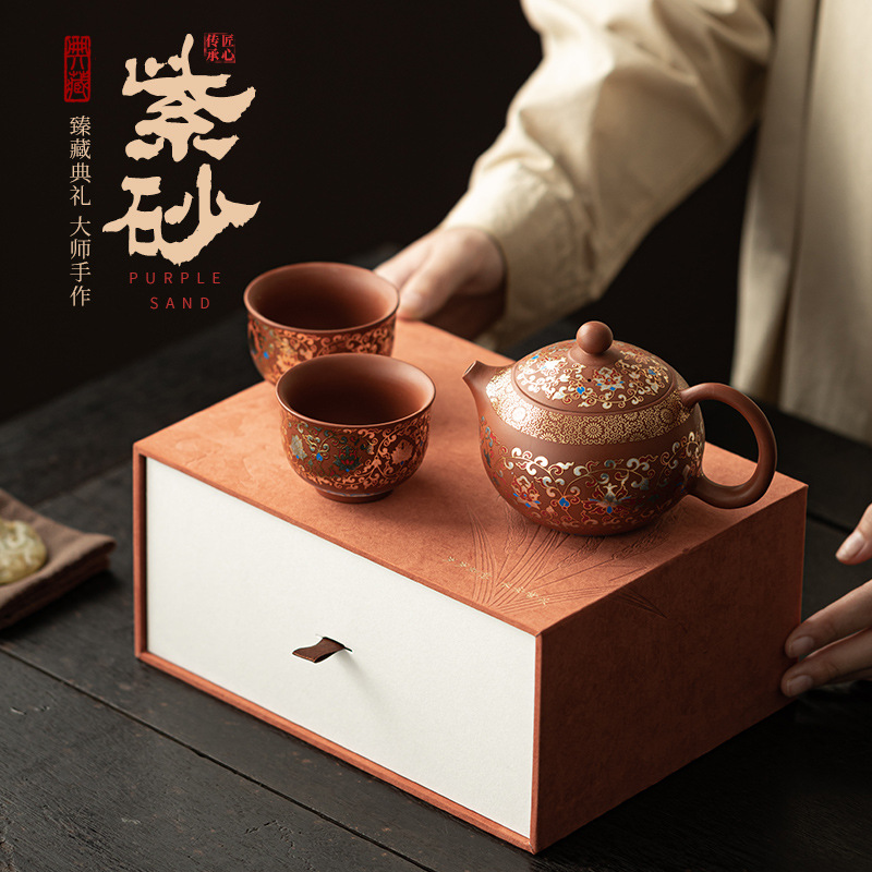 Bộ một bình cát tím hoa sen bọc bộ hai cốc bộ ấm tay cầm kiểu Trung Quốc bộ trà đơn giản pha trà tặng người lớn tuổi