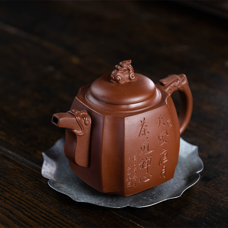 Bán buôn ấm đất sét Tím Yixing Zhuni Dahongpao Sifang Dragon Pot Pixiu Gốm chạm khắc Long Xing Tianxia Pot