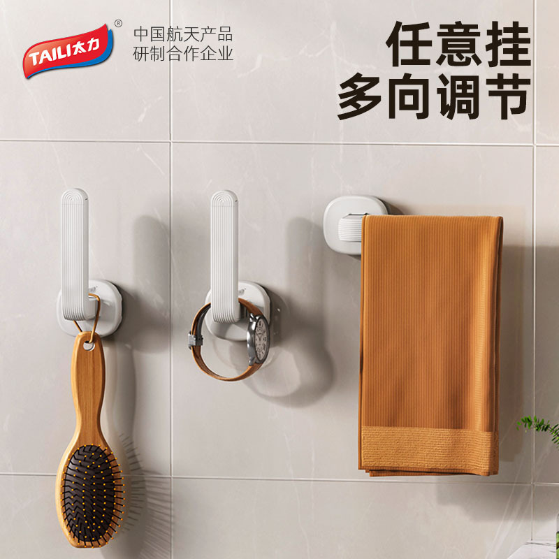 Hộp lưu trữ dây buộc tóc dây buộc tóc Taili băng đô trẻ em vòng cổ vòng cổ giá lưu trữ nhà vệ sinh không cần đục lỗ