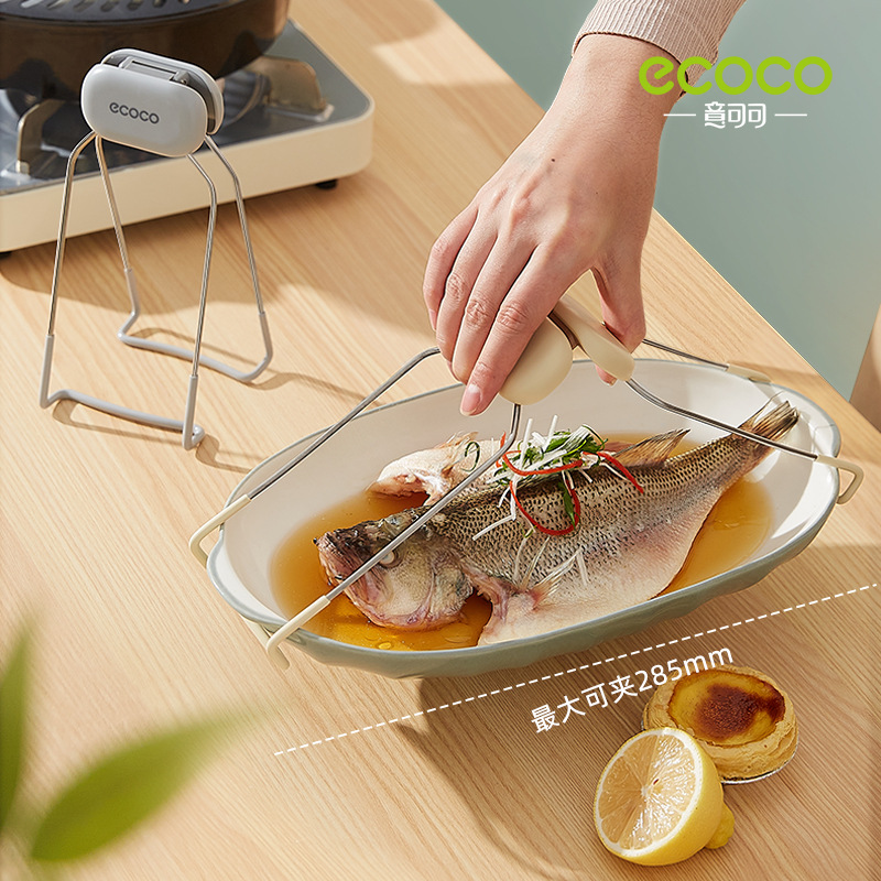 Kẹp Khay nâng kẹp chống bỏng hiện vật chống trượt gia dụng nhà bếp Dụng cụ kẹp bát đĩa Dụng cụ kẹp nồi hầm hấp rau cách nhiệt