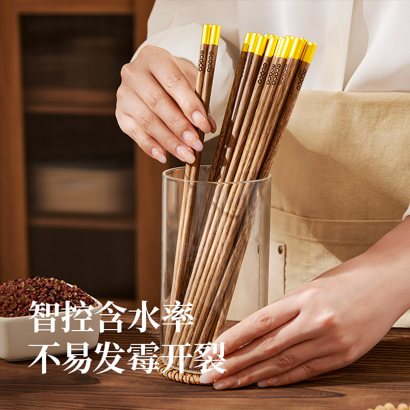 Đũa gỗ cánh gà ecoco gia dụng cao cấp kháng khuẩn chống nấm mốc chống trượt đũa gỗ nhanh chiên chịu nhiệt