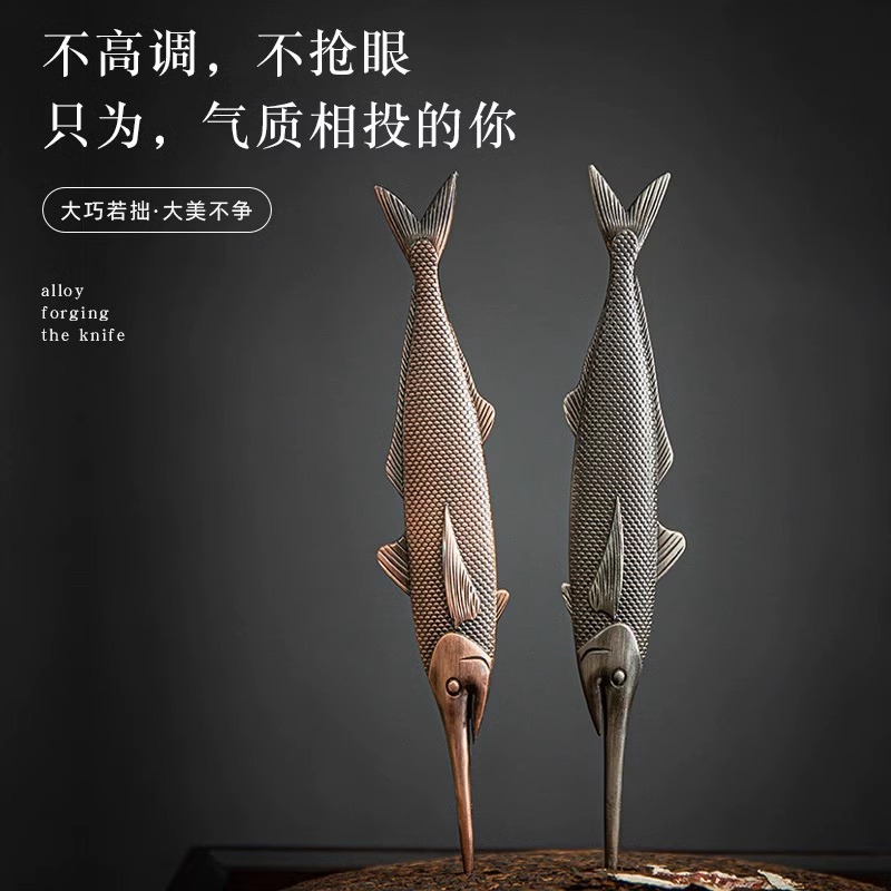 Kim trà cá kiếm kiểu Trung Quốc mới dao trà thép không gỉ hình con cá một mảnh trượt trà hình nón trà Kung Fu đồ trang trí dụng cụ trà đạo