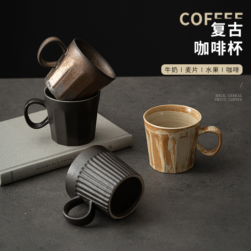 Cốc cà phê gốm thô cổ điển cốc cốc nước biến đổi gốm đơn giản kiểu Nhật Cốc Cốc Cốc trà văn phòng gia dụng