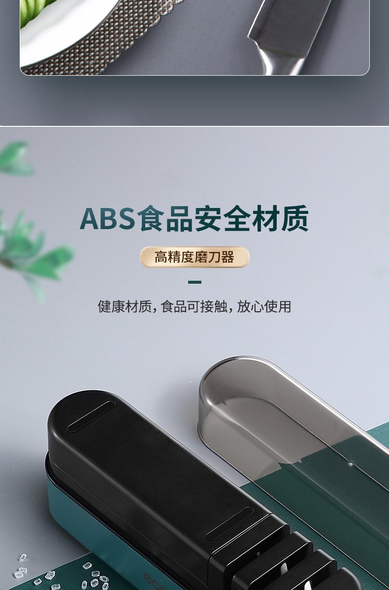 产品详情_13.jpg