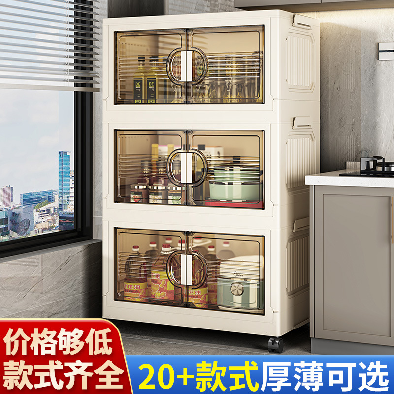 Tủ đựng đồ bằng nhựa phòng ngủ rộng 45-85, tủ quần áo trẻ em gia đình, tủ đựng đồ ăn nhẹ cho trẻ em
