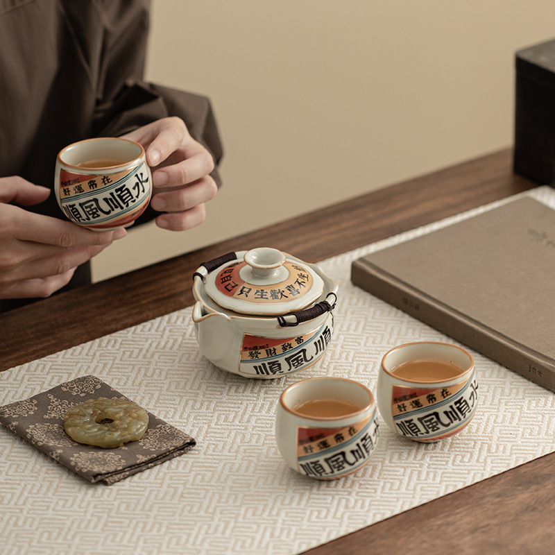Bộ ấm trà du lịch một ấm ba cốc có thể nâng cốc trà lò Ru cổ cầm tay ấm trà cầm tay