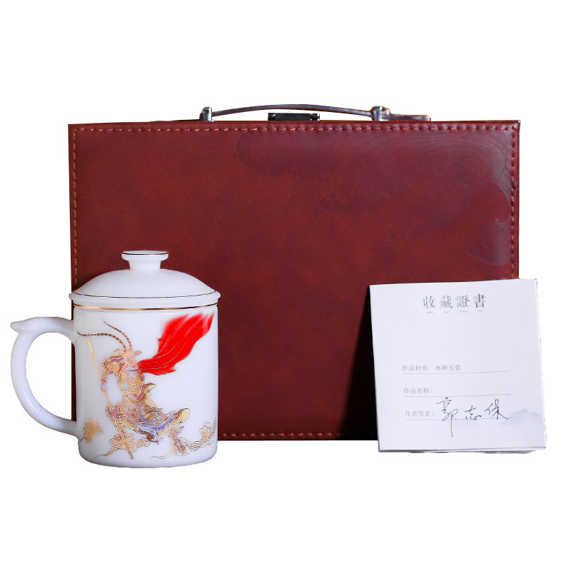 Guo Zhibao Cốc cá nhân cao cấp dành cho nam Bộ ba mảnh Cốc lọc trà