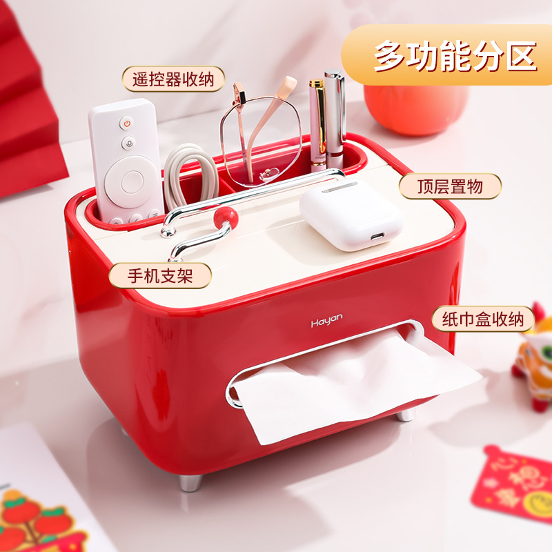 Hộp đựng khăn giấy phong cách cổ điển cho phòng khách hộp đựng đồ điều khiển từ xa hộp đựng bàn trà sang trọng nhẹ sáng tạo đa chức năng hộp rút radio