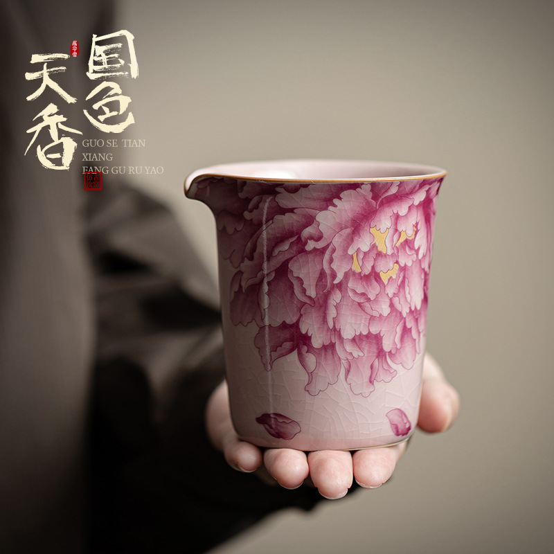 Cốc trà hoa mẫu đơn màu hồng Ru Kiln dành cho nữ gốm sứ biển dụng cụ pha trà kungfu dụng cụ pha trà dung tích lớn