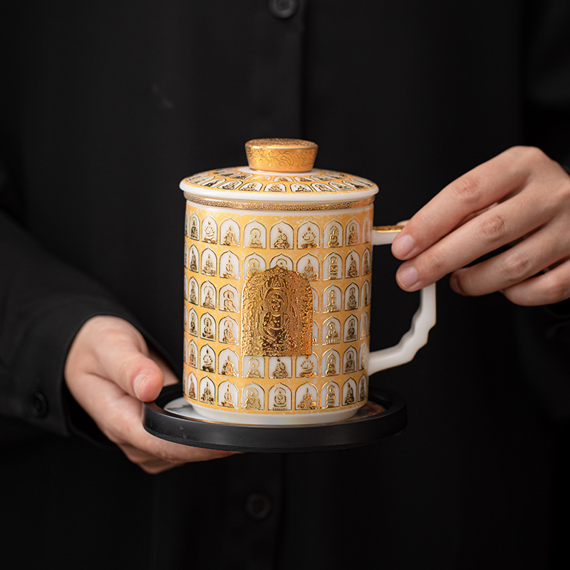 Bảo tàng Cung điện Văn hóa và Sáng tạo Đôn Hoàng Băng ngọc sứ cốc văn phòng có tay cầm tách trà tách trà cốc pha trà cá nhân