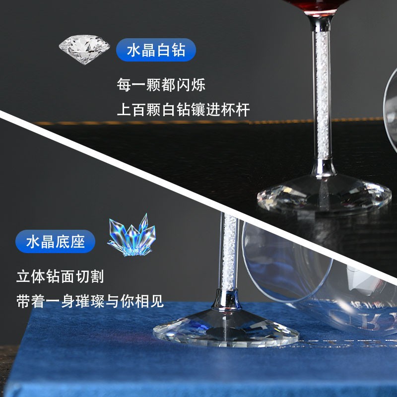 Nhà sản xuất Ly rượu vàng lá đỏ Ly rượu vang đỏ Burgundy Ly rượu vang lớn Ly rượu vang pha lê Bộ dụng cụ rượu gia đình