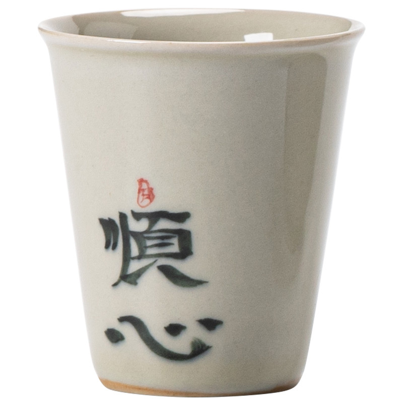 Thư pháp thủ công cốc Juxiang Bộ trà gốm sứ cổ điển Trung Quốc Cốc pha trà cốc nhỏ Kung Fu cốc trà cốc uống trà