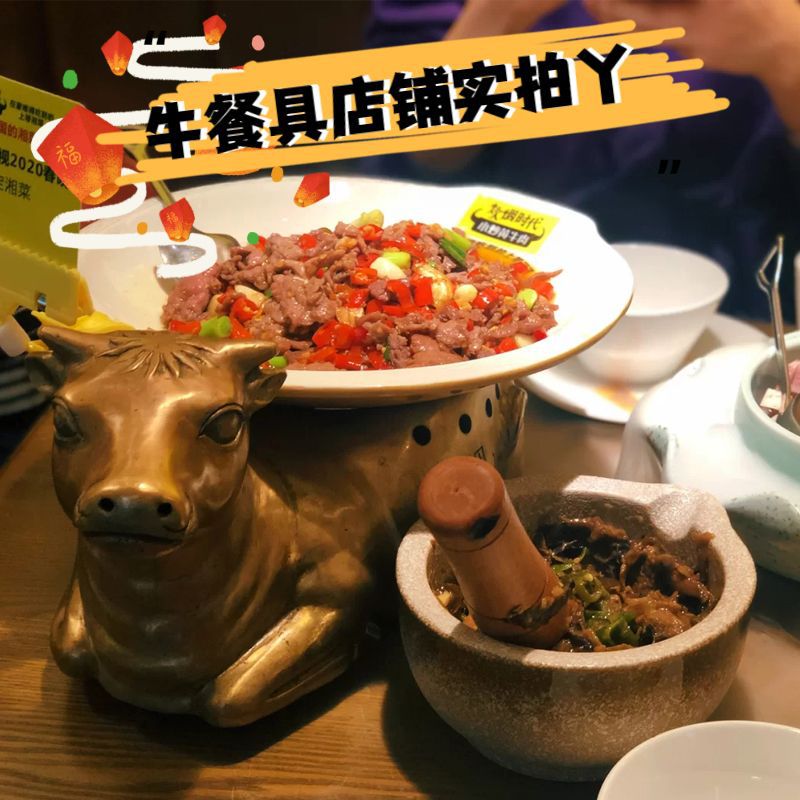 Đĩa Nhà hàng với đá khô hình con bò vàng, Bộ đồ ăn sáng tạo, nhà hàng khách sạn nổi bật, mạng lưới nhà hàng, món ăn nghệ thuật Red Bull