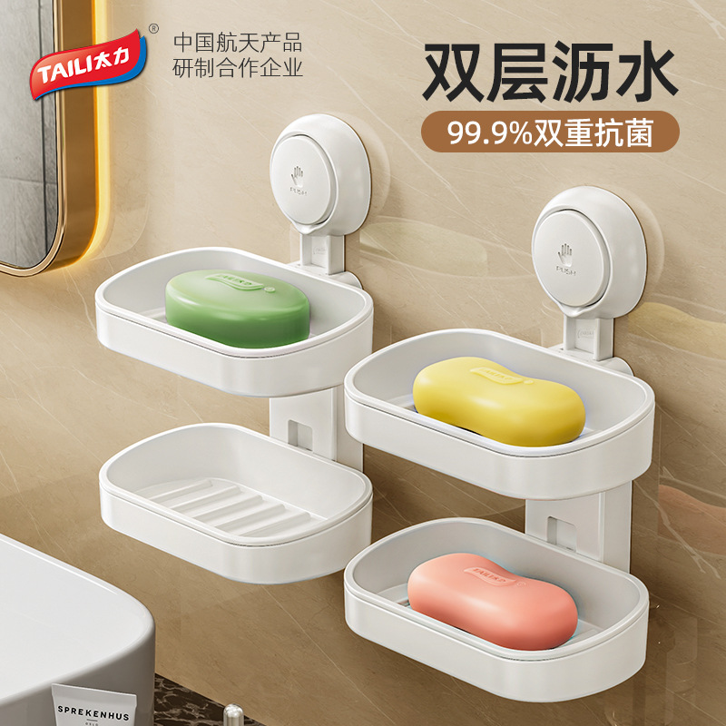Hộp đựng xà phòng phòng tắm Taili, cốc hút không cần đục lỗ treo tường, giá để đồ thoát nước hai lớp cho vệ sinh cá nhân trong nhà