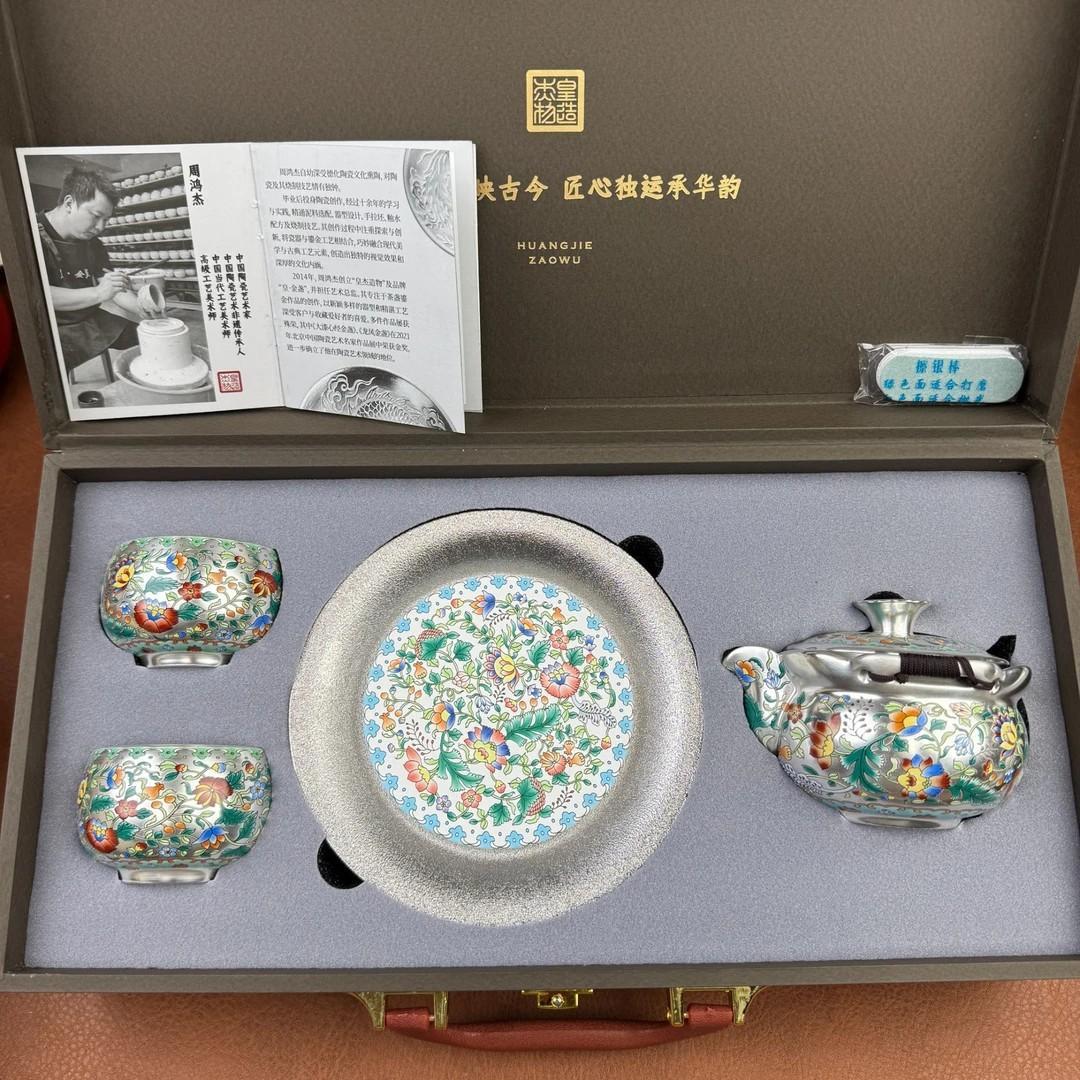 Ấm trà bạc mạ bạc 999 nguyên chất, tách trà, một ấm hai chén cộng với ấm, bộ ấm trà, cho người lớn tuổi lãnh đạo doanh nghiệp cao cấp