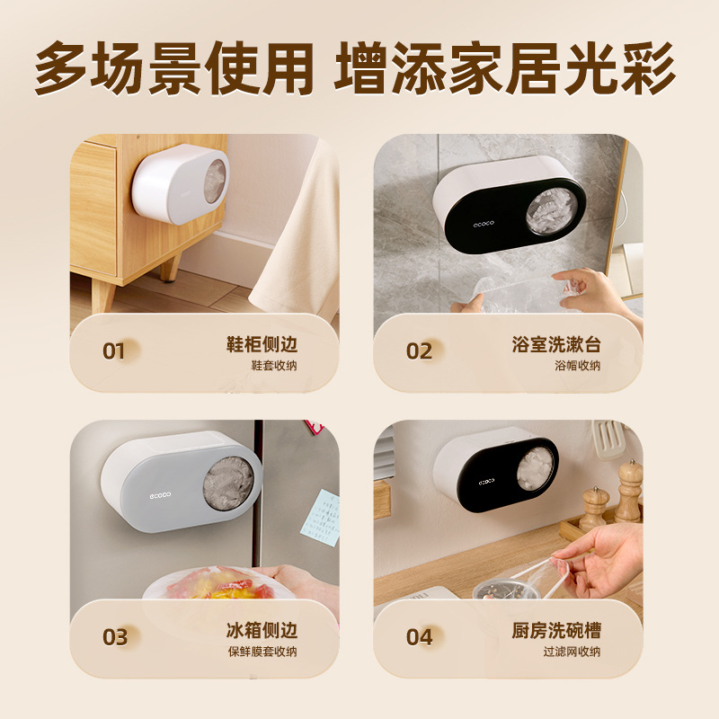 Hộp đựng bao bọc màng bảo quản Yicoco treo tường không đục lỗ bao bọc túi bảo quản dùng một lần cấp thực phẩm