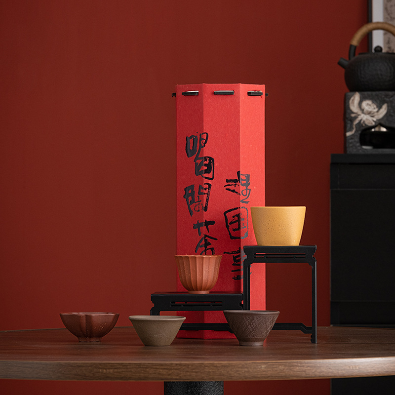 Bộ tách trà Zisha Wufu Quà tặng sinh nhật cho người lớn tuổi