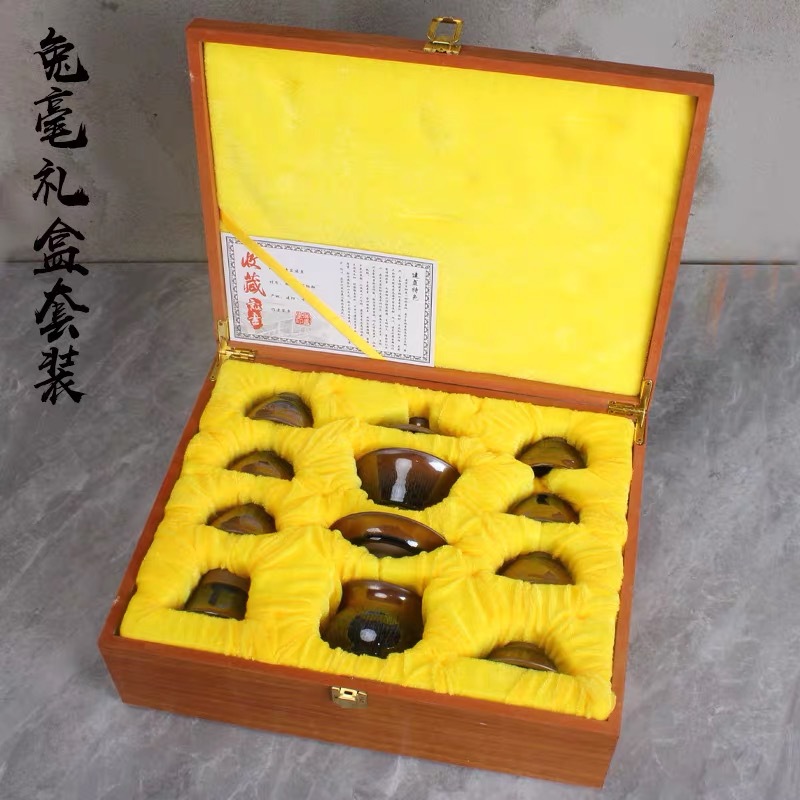 Jianyang Jianzhan Master Cup Bộ dụng cụ trà Tuhao Tách trà Lốp sắt tráng men nguyên bản hoàn toàn thủ công Lốp sắt giọt dầu Cốc