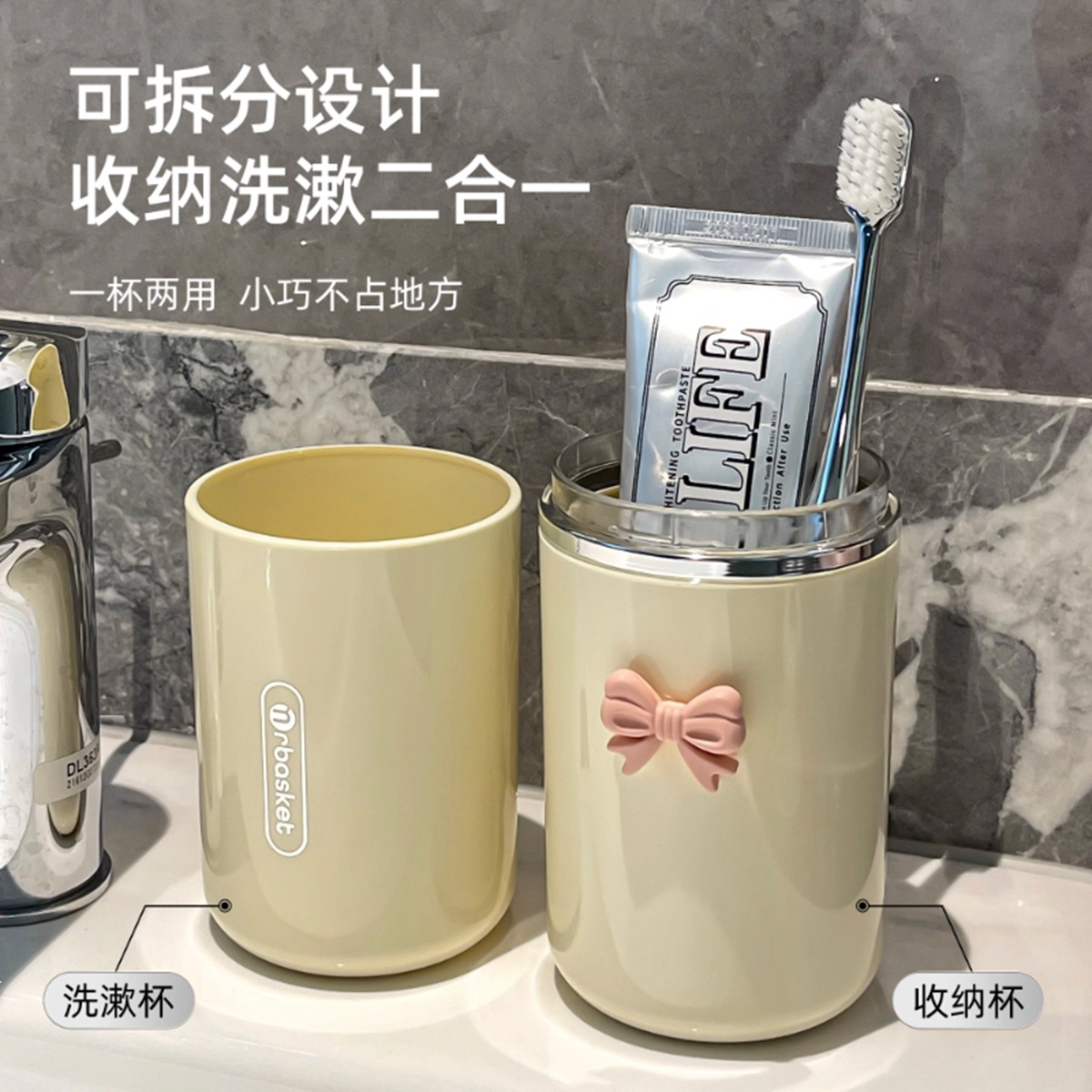 Cốc đánh răng du lịch cốc đánh răng cốc đánh răng hộp đựng dụng cụ đánh răng cốc súc miệng bộ đồ gia dụng hộp đựng bàn chải đánh răng cầm tay